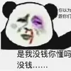 linuxDDwindows脚本 linuxDDwindows脚本