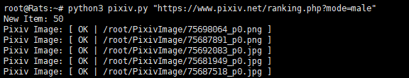 Pixiv爬虫,可下载画师和排行榜原图 Pixiv爬虫,可下载画师和排行榜原图